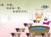 开云体育中国-沙漠之鹰折戟潘帕斯，2026世界杯A组巅峰战，智利绝杀尼日利亚，姆巴佩独耀暗夜