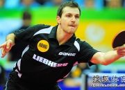 开云官网-日本队绝杀德国队，波尔关键制胜