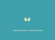 开云sport-东决烽火映绿茵，葡萄牙生死战突围，体育世界的双重狂想曲