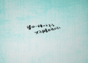 开云体育在线-终极杀阵，当霍勒迪在银石赛道锁死总冠军