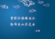 开云体育在线-刺穿黑暗的尖刀，东决关键战之夜，布鲁诺如何持续制造杀伤