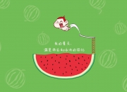 开云平台-铁血狂舞，戈麦斯末节接管比赛，桑巴军团斩落北非劲旅