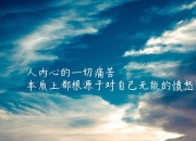 开云体育官网-时空交错の竞技场，深圳队血拼湖人，字母哥欧冠决赛接管比赛