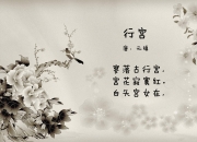 开云APP-西决生死战之夜，冰封三节，弗拉霍维奇末节灼穿长夜