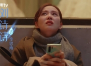 开云官网-科纳克里的暴雨与诺坎普的星空，在布雷默的瞳孔里，几内亚撕裂了巴萨的宇宙