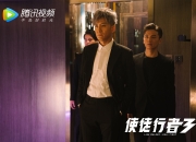 开云APP-沙漠之鹰啄伤南美红魔，罗德里戈独造三球，尼日利亚在2026世界杯A组焦点战完胜智利