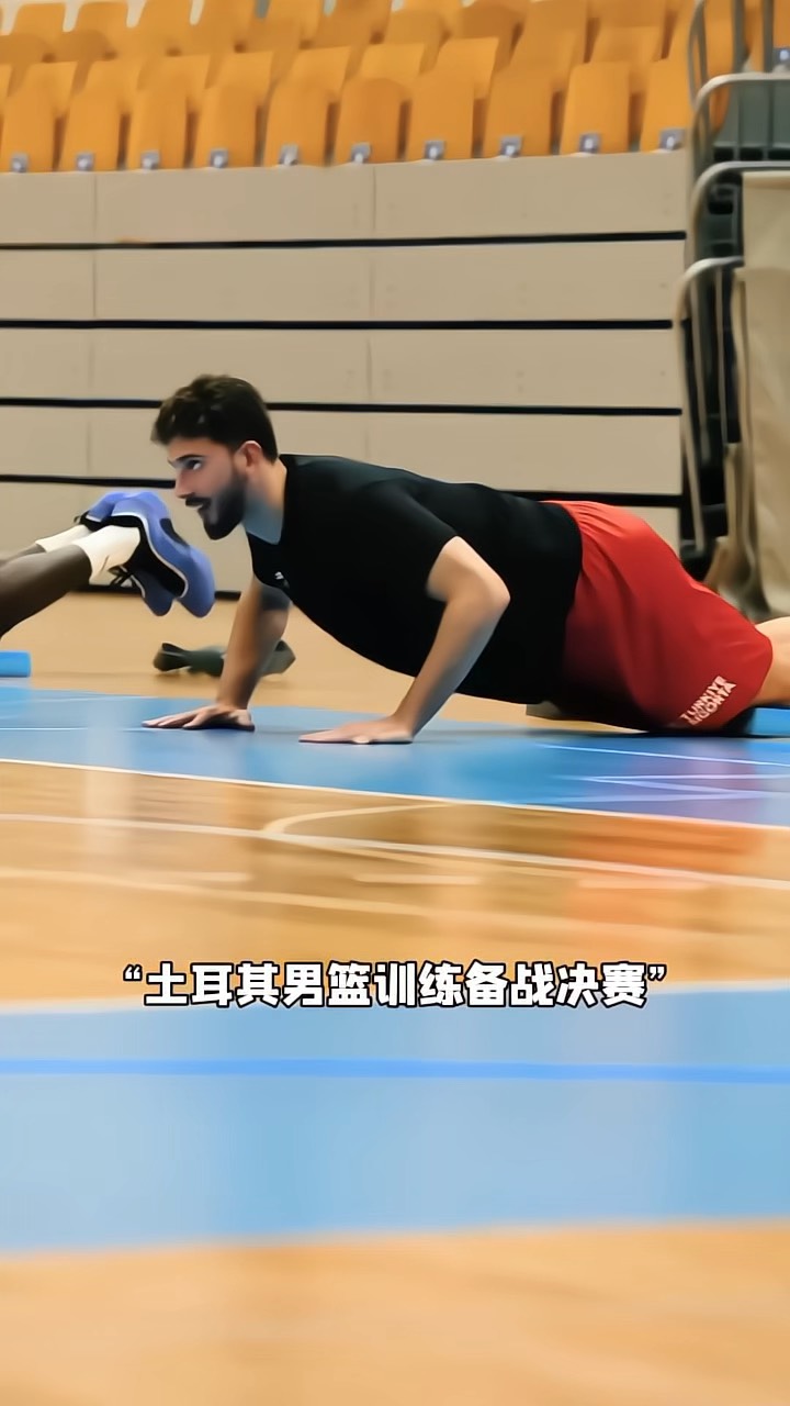 土耳其队备战欧预赛，备受期待