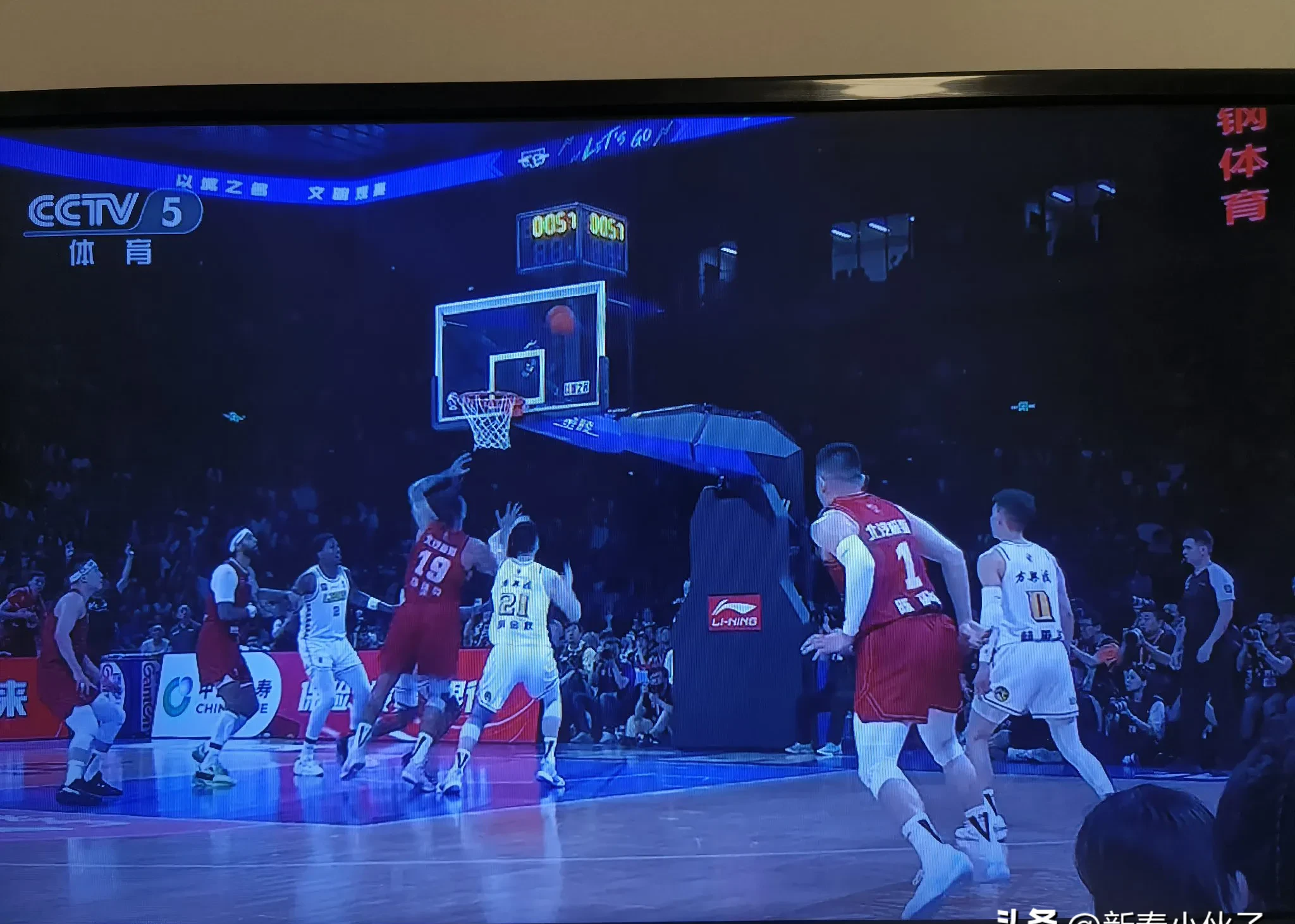 关于气势磅礴!比赛中不容错失任何机会的信息 关于气势磅礴!比赛中不容错失任何机会的信息