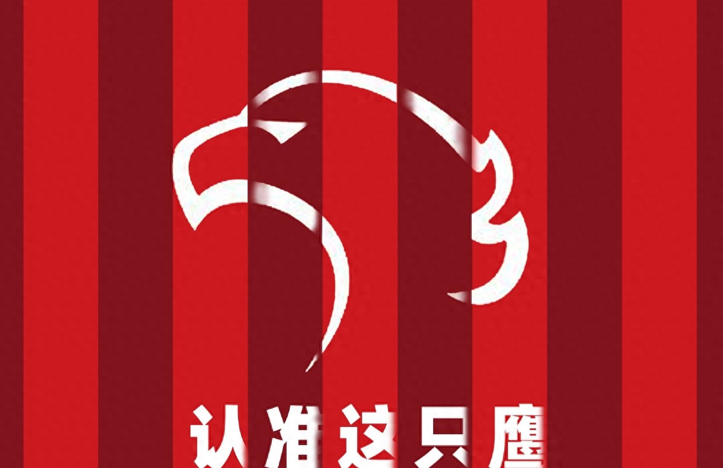 关于上海上港士气高昂，凭借实力一路领先！的信息