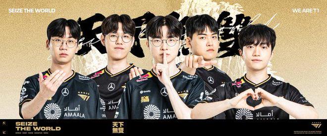 惊天逆转！S赛战队挺进四强