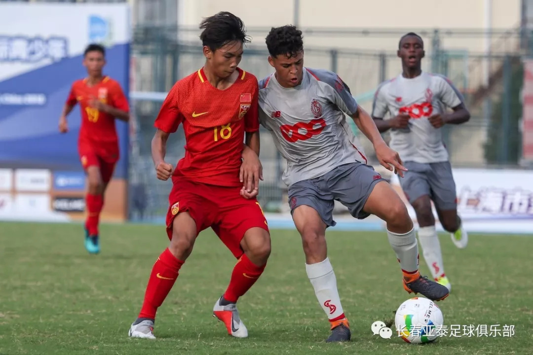 南美球队面对强敌展现出坚强意志