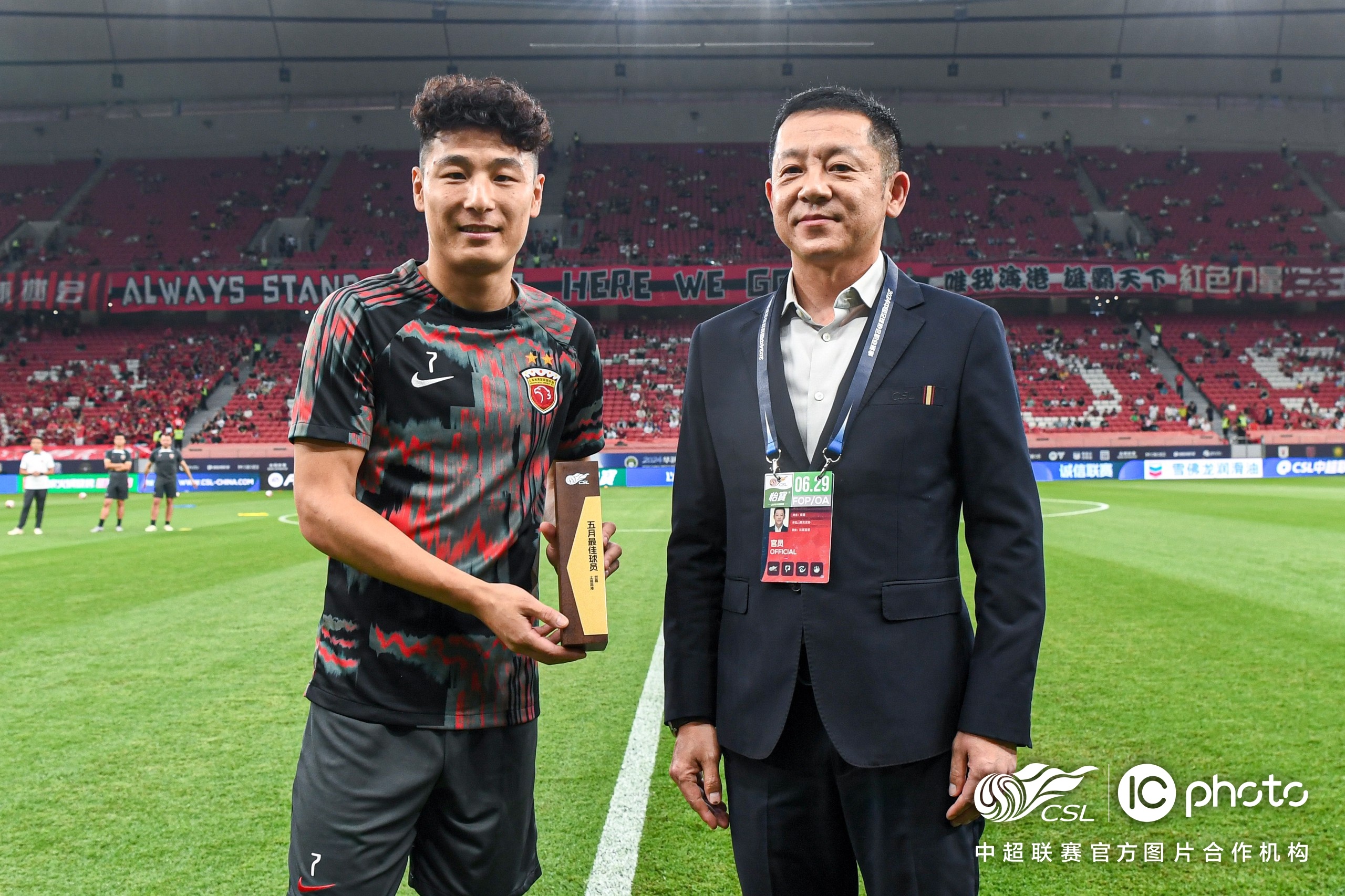 武磊个人表现亮眼,为球队再添胜利 武磊个人表现亮眼,为球队再添胜利