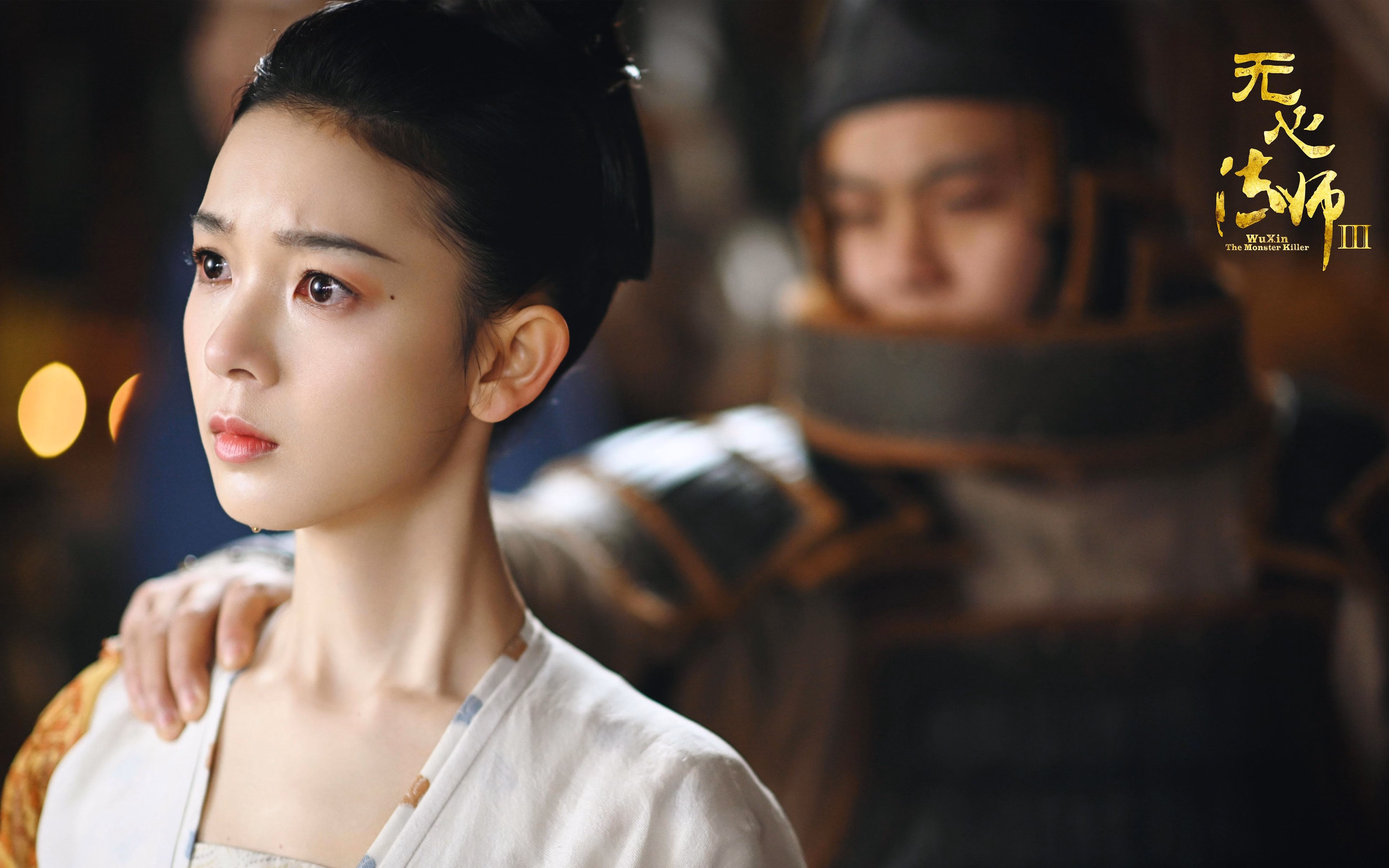 英超争冠风云骤变，塞内加尔加时绝杀比利亚雷亚尔点燃足球之夜