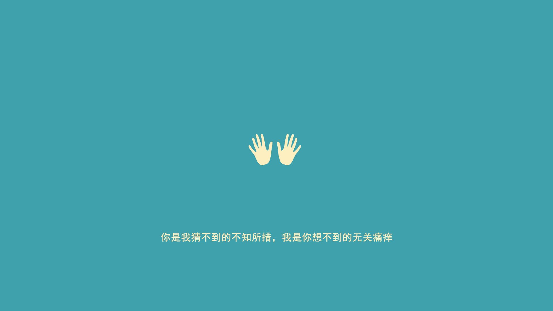 东决烽火映绿茵,葡萄牙生死战突围,体育世界的双重狂想曲