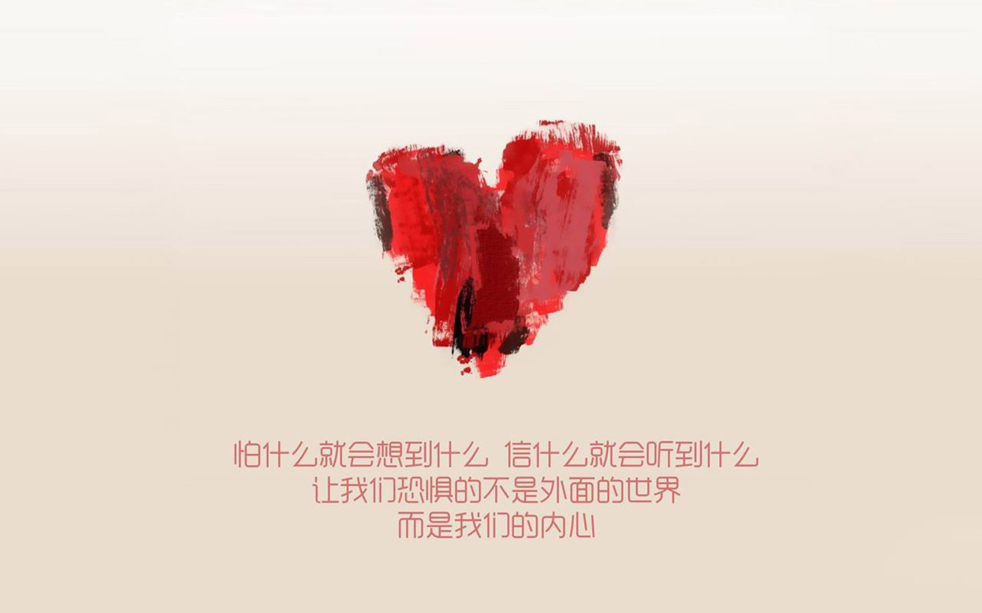 亚洲足球新章,中国推倒沙漠之墙