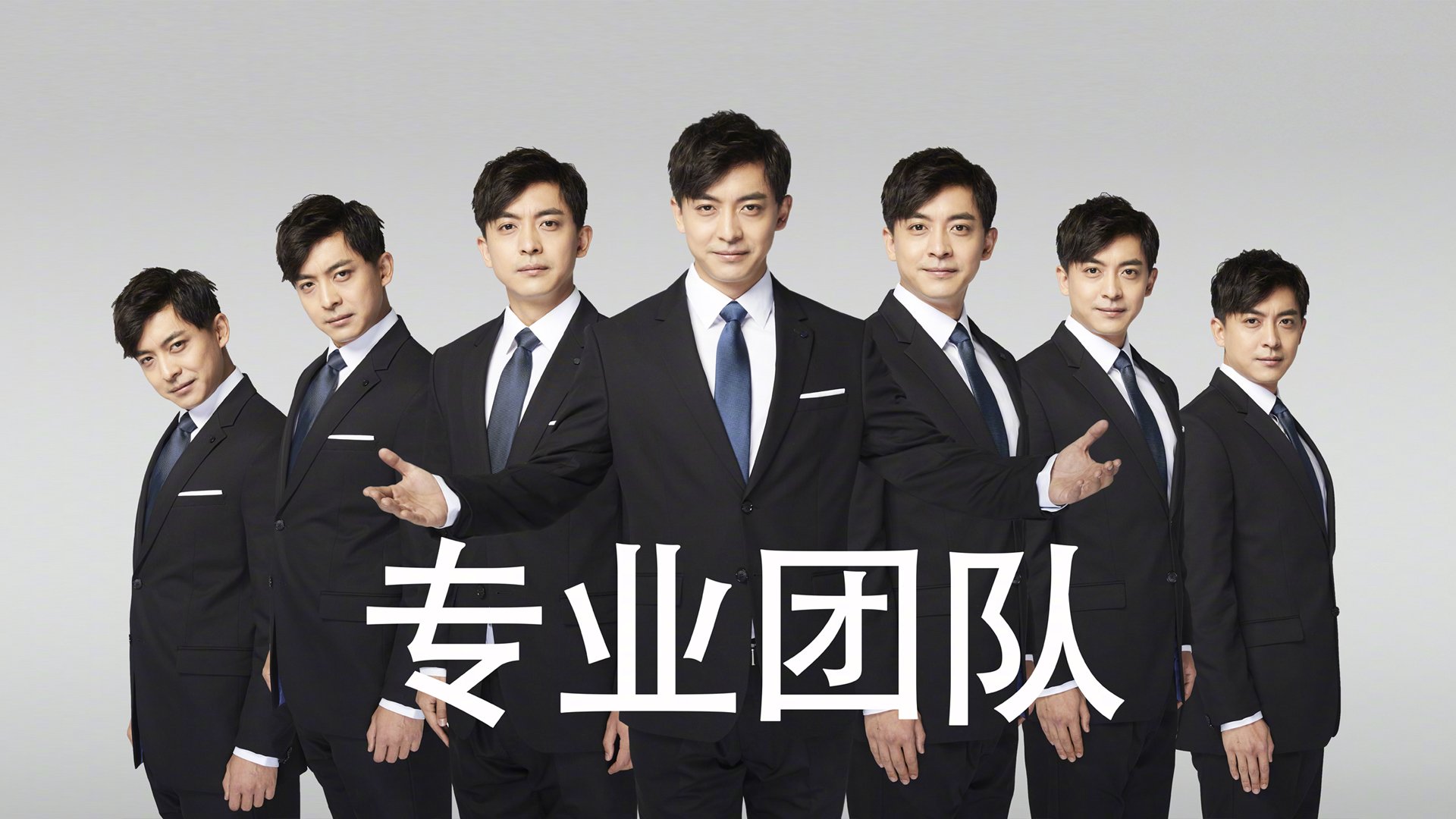 末节惊雷！武切维奇连砍11分撕碎联防，快船一波流带走热火