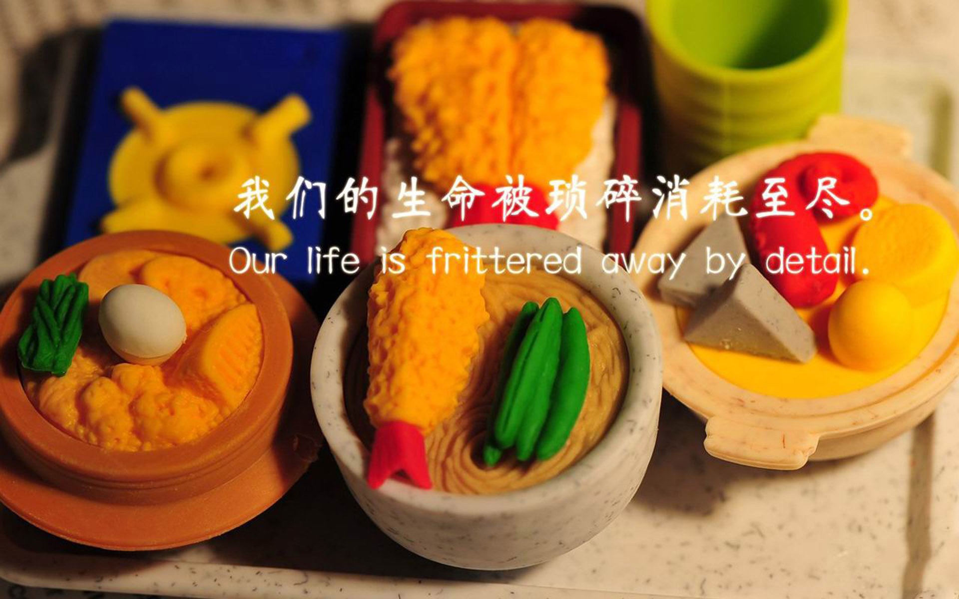 核心设定（思维扩展）