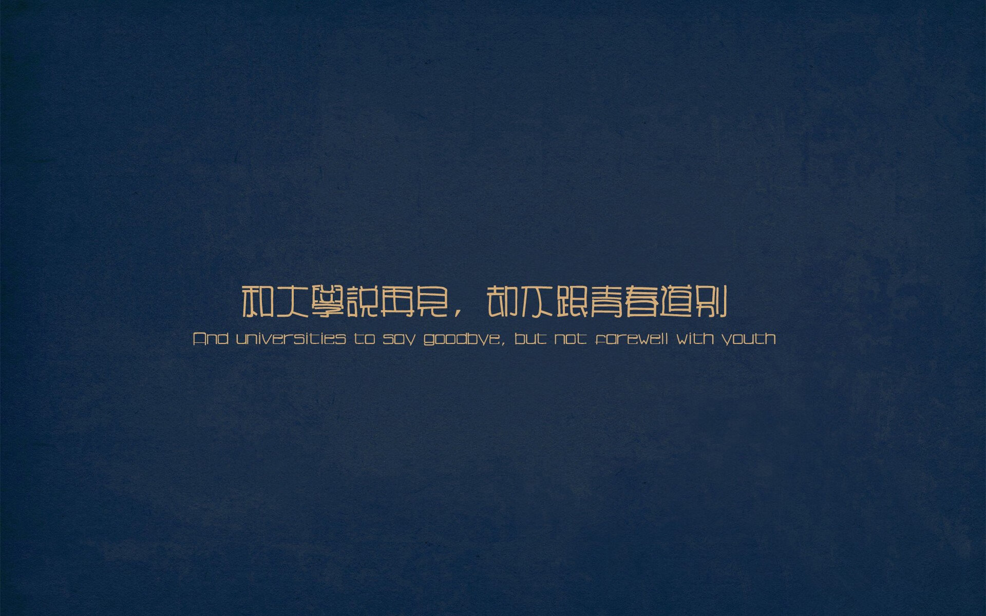 铁血勇士强压活塞,杰伦·格林节奏艺术征服赛场