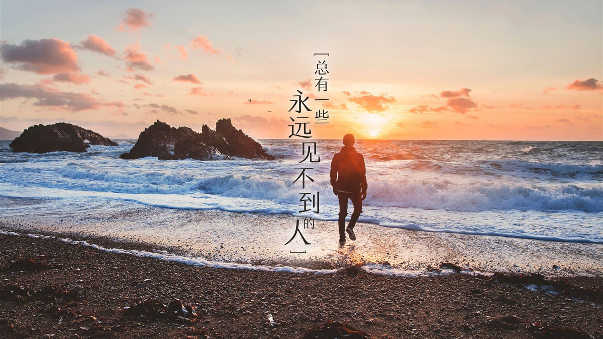 黄昏的油彩,最后一课,莫德里奇用教科书级表演,将毕尔巴鄂的雄心钉在旧时光里