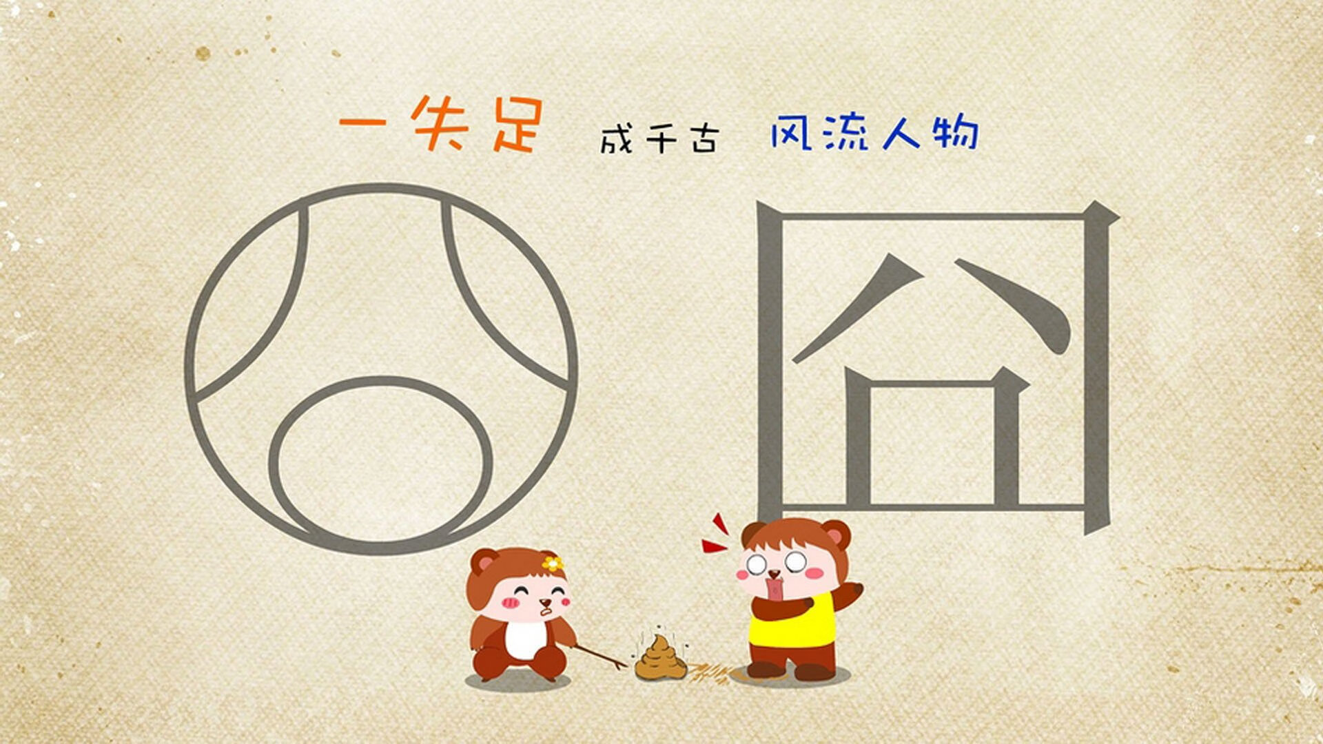 热身赛变焦点战,马竞单节闪电战击溃塞内加尔,世界排名暗流涌动