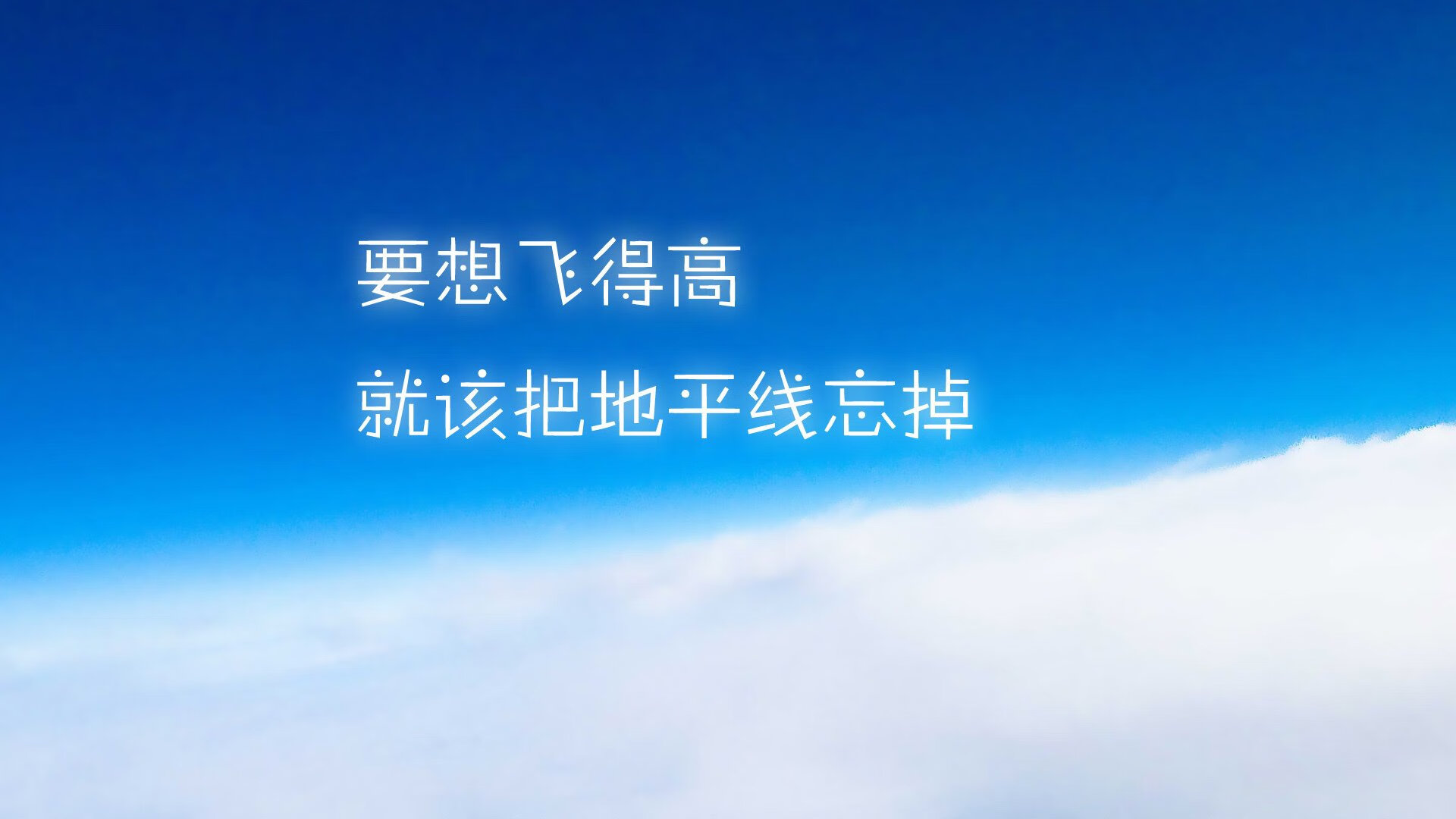 安第斯山脉的奇迹,勒沃库森逆转秘鲁,萨内成为关键先生