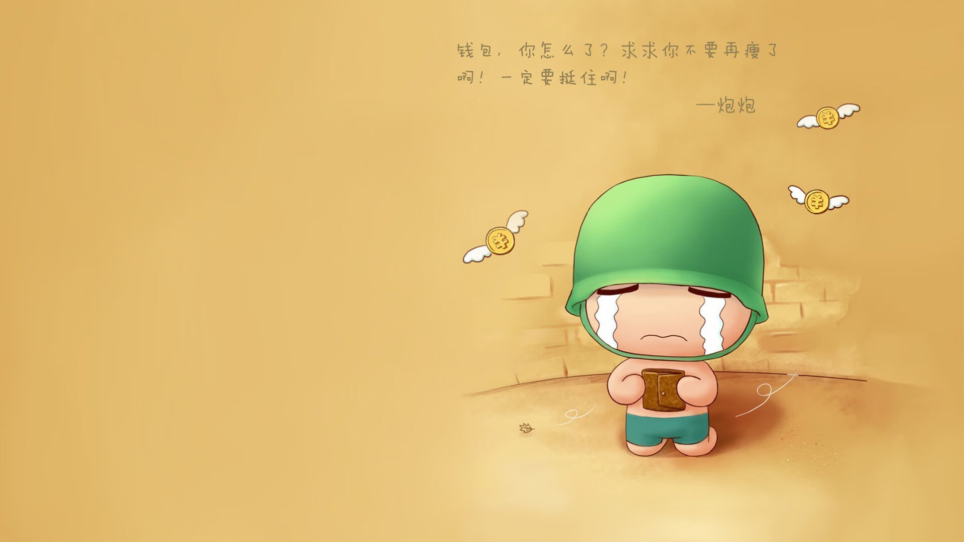 非常有张力。凯尔特人的团队与独行侠的超巨之间的碰撞,本身就充满了故事性。而小贾伦这个名字的突然插入,更是点睛之笔,暗示了变量与颠覆