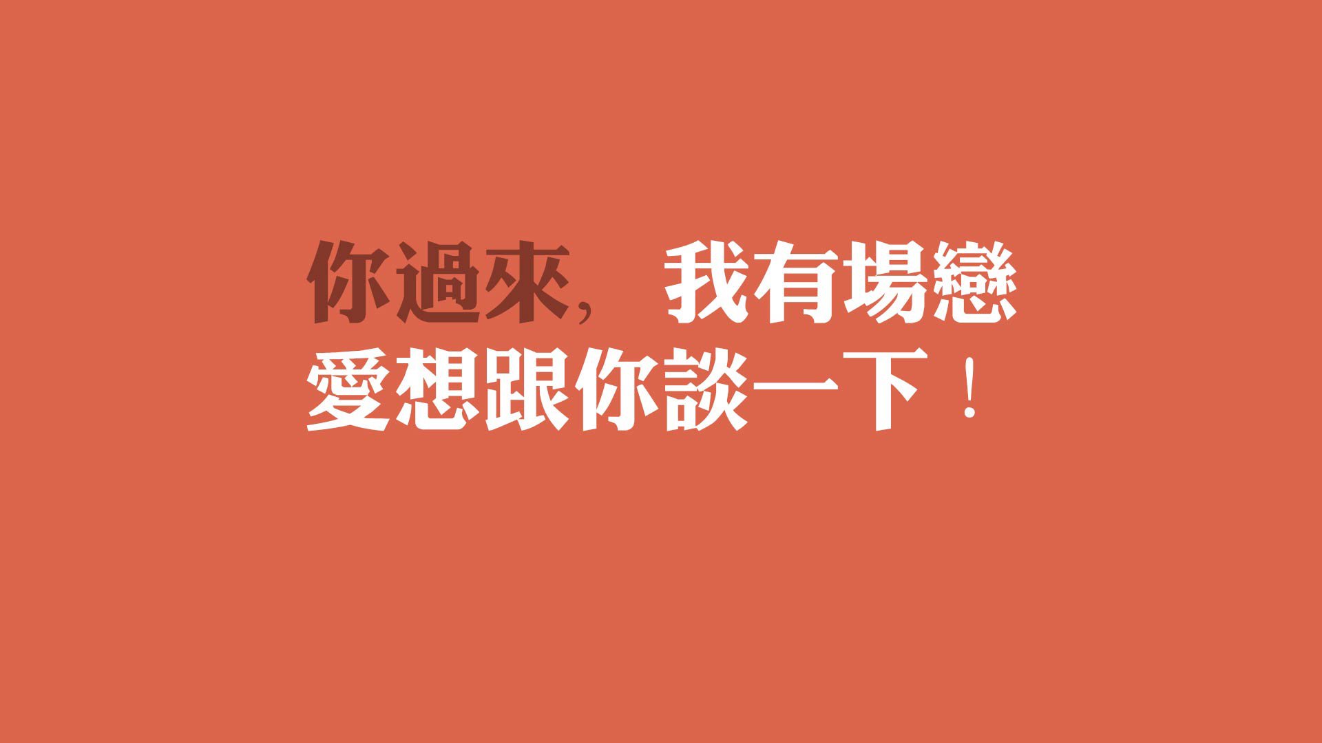 沙漠绿洲与阿尔卑斯之巅,2026世界杯C组唯一性解码,奥地利风暴与梅西的永恒瞬间