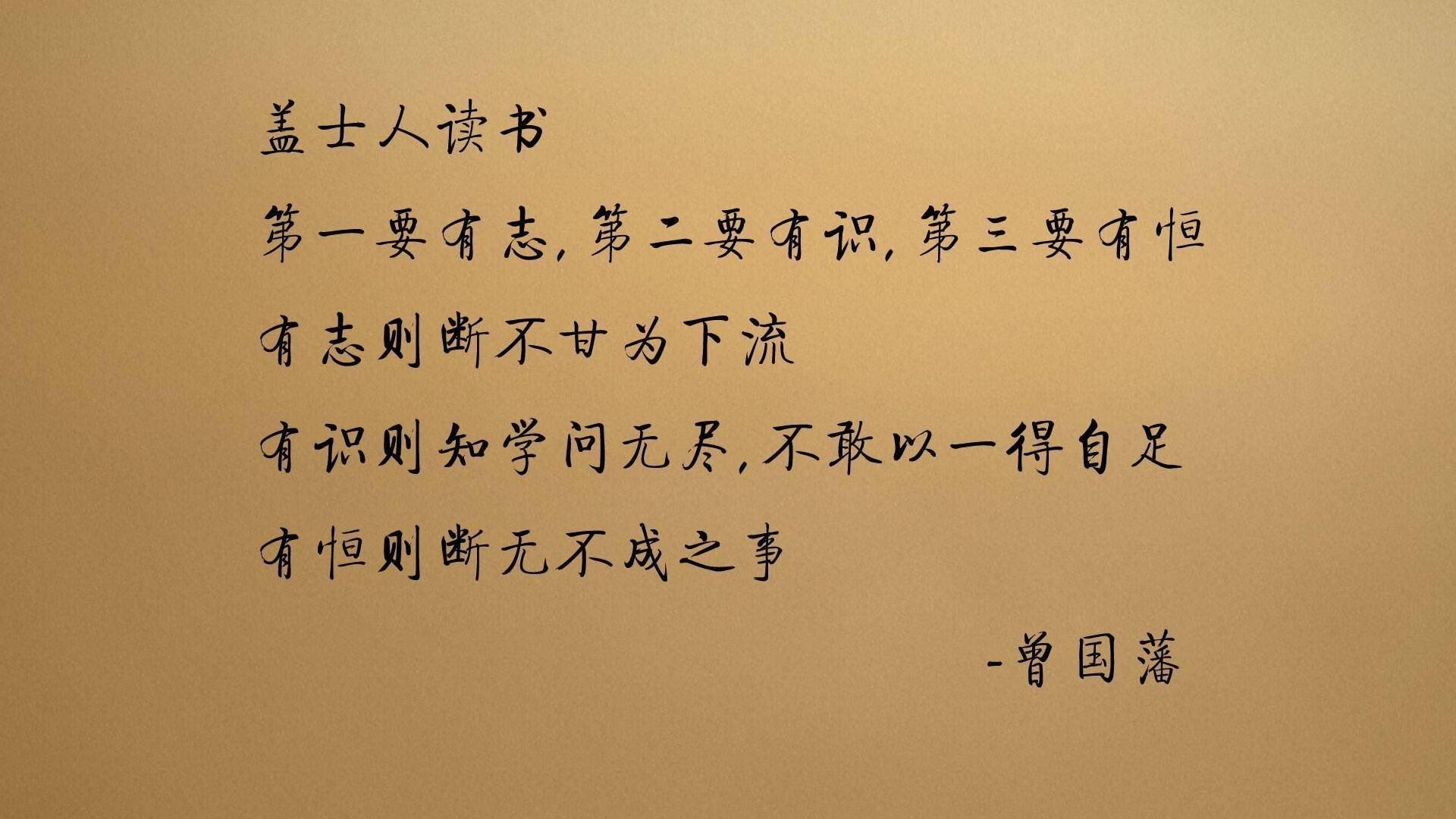 命运的逆转,当日本足球的韧性碾压了哥斯达黎加的铁壁,福登在夹缝中闪耀
