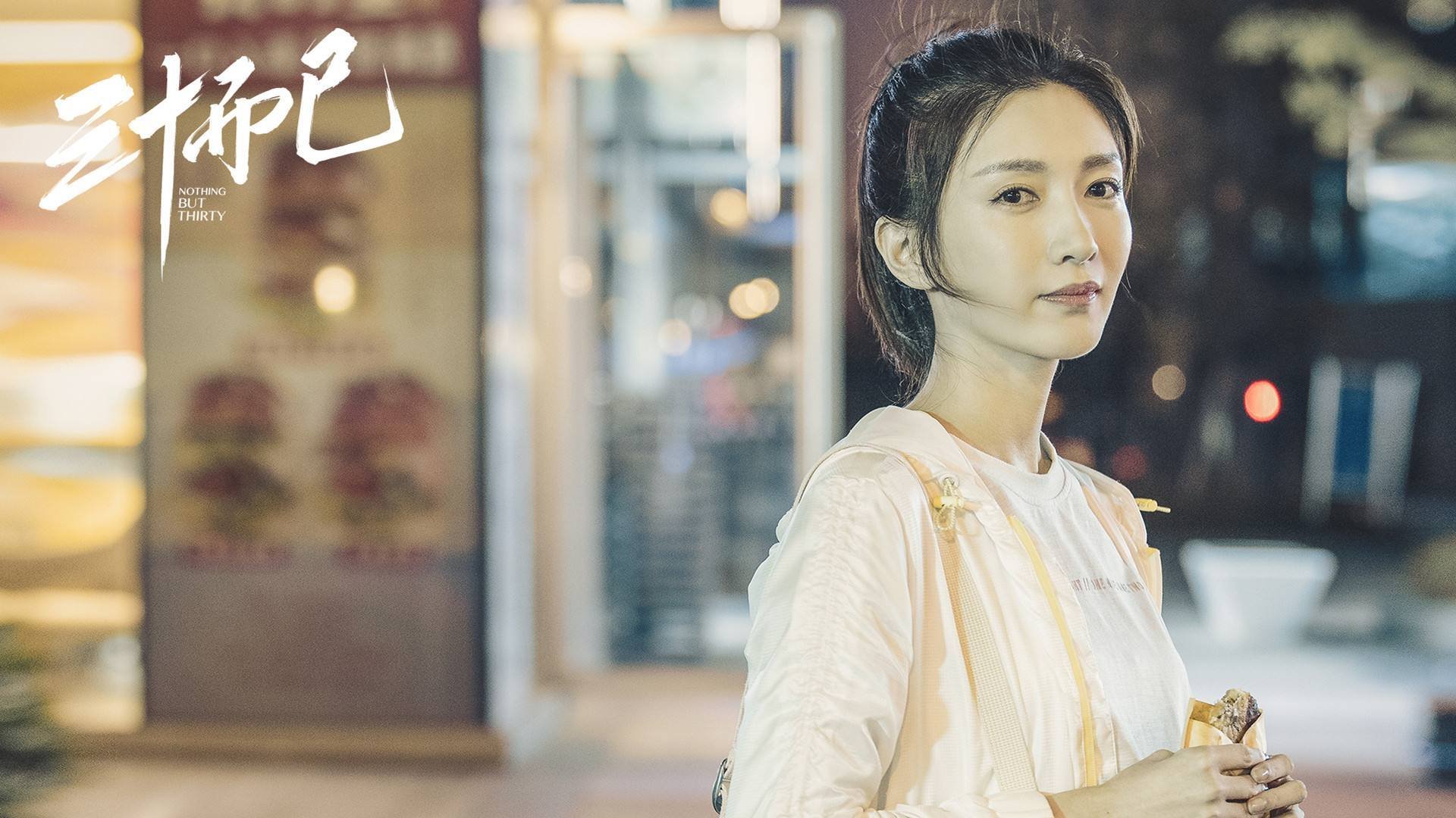 南美双雄会,智利铁蹄踏破赤道,维尼修斯主导战局,替补奇兵定乾坤